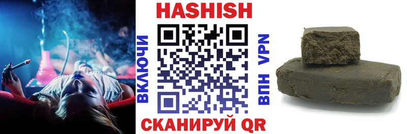 Alpha-PVP Певек