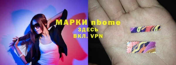 дмт Баксан