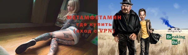 дмт Баксан