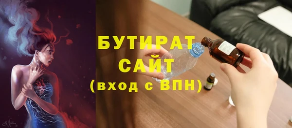 дмт Баксан