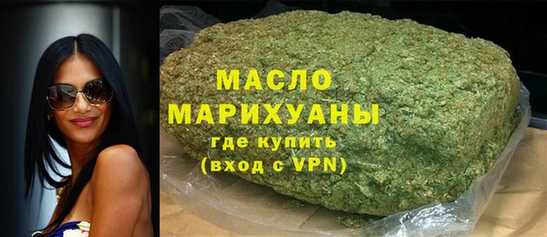 прущие грибы Арсеньев