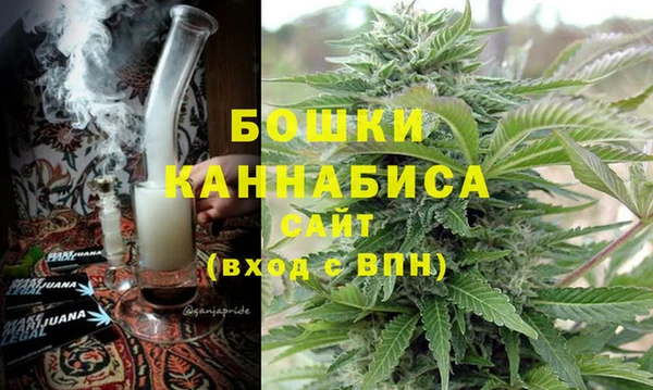 MDMA Балабаново