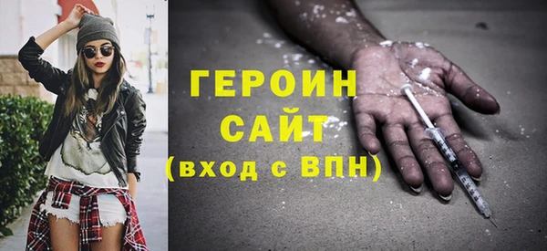 соль курить ск Елабуга