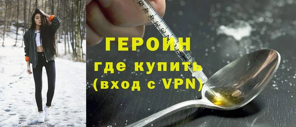 Альфа ПВП Аркадак