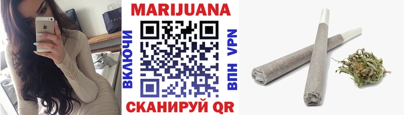 Марихуана марихуана  купить  сайты  kraken ТОР  Певек 
